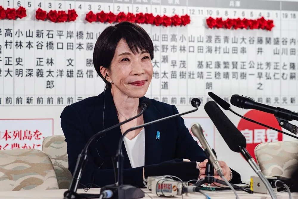 Lien minh cam quyen thang lon tai bau cu Ha vien Nhat Ban 2026 hinh anh