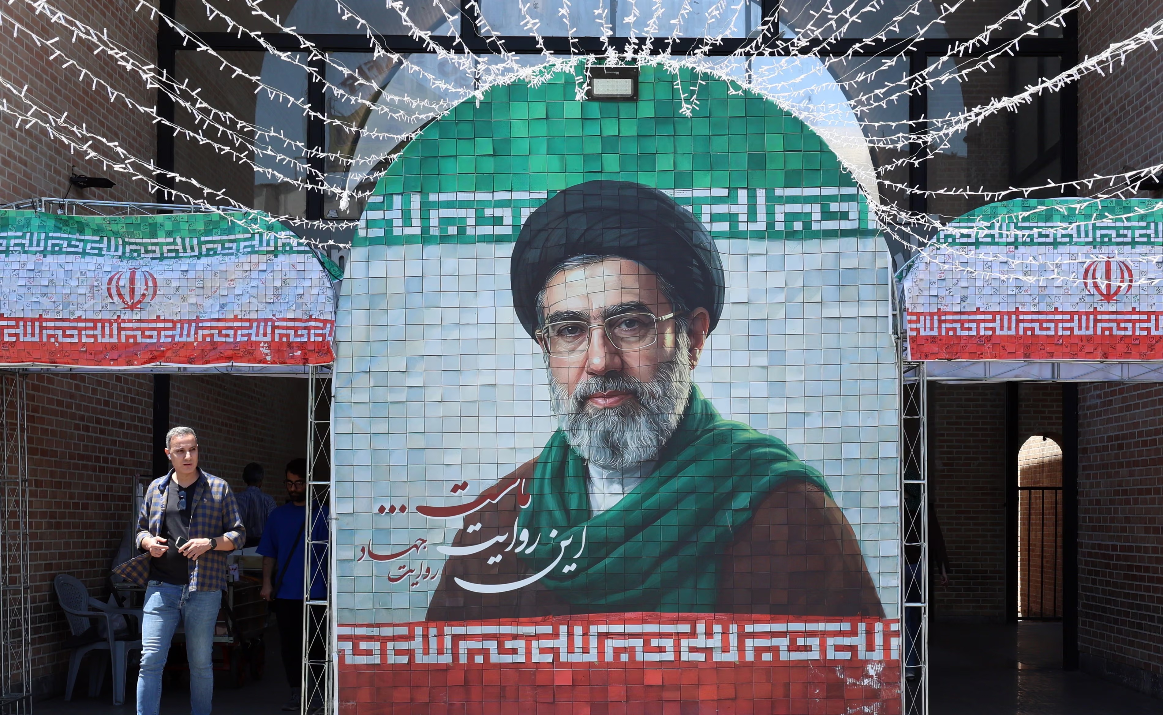 Iran anh 1