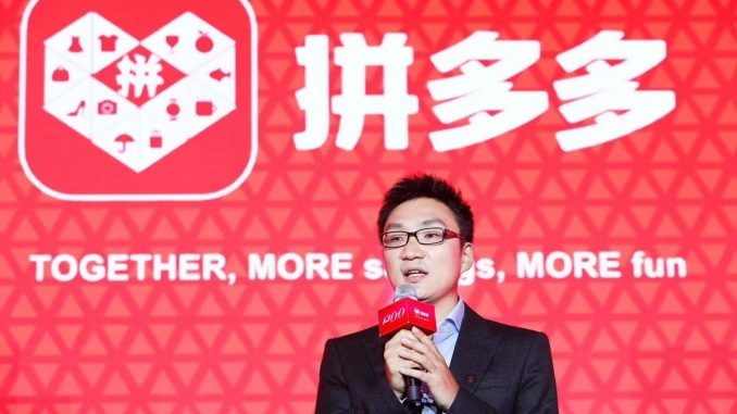 Ty phu Trung Quoc tich cuc lam tu thien hinh anh