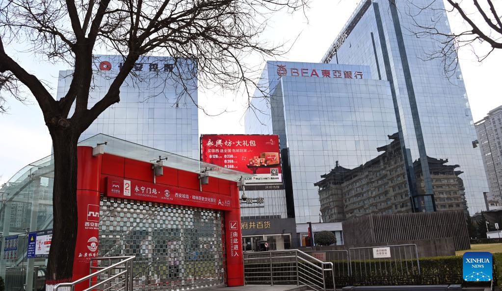 Tay An nhung ngay phong toa anh 1