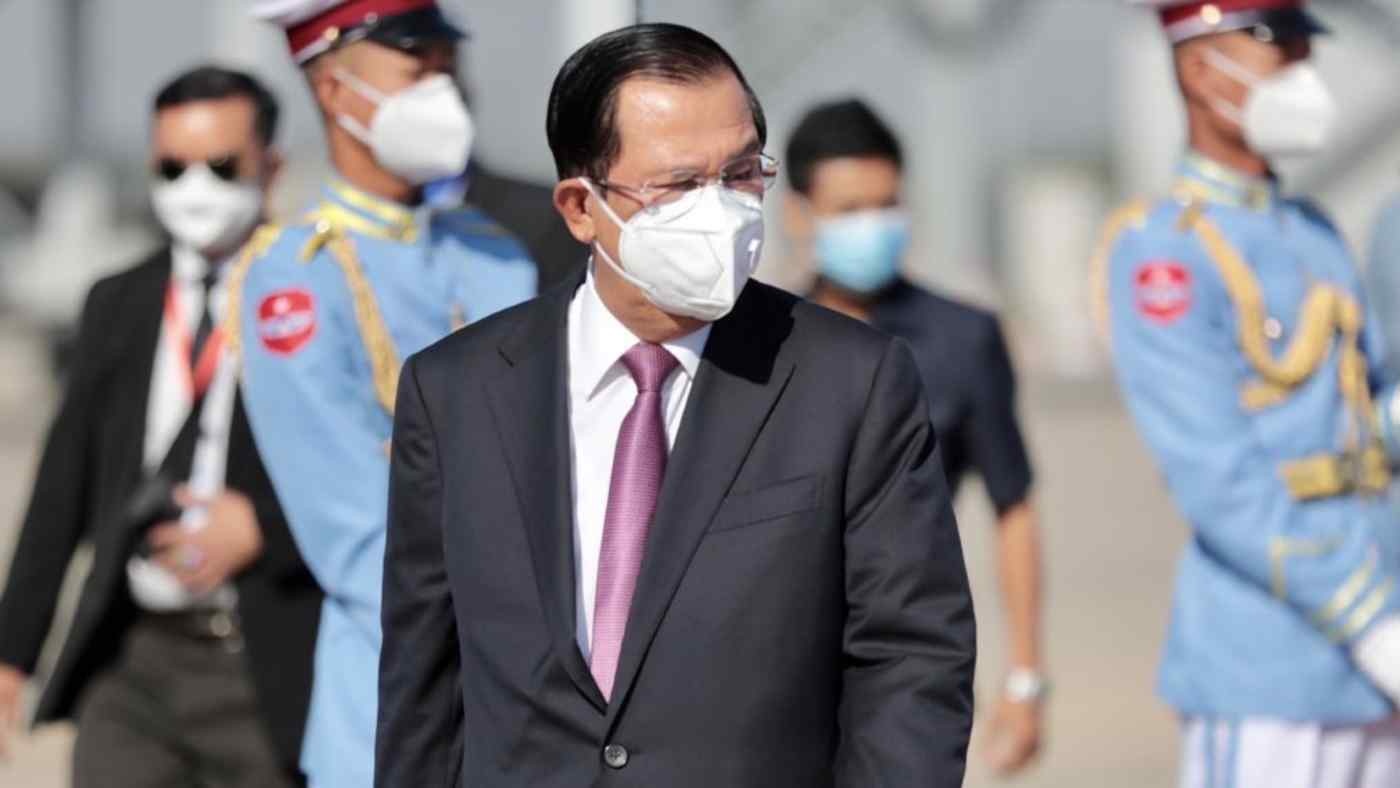 Thu tuong Hun Sen toi Myanmar hinh anh