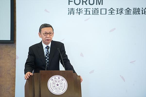 Ba quan chuc cap cao Trung Quoc bi khai tru dang hinh anh