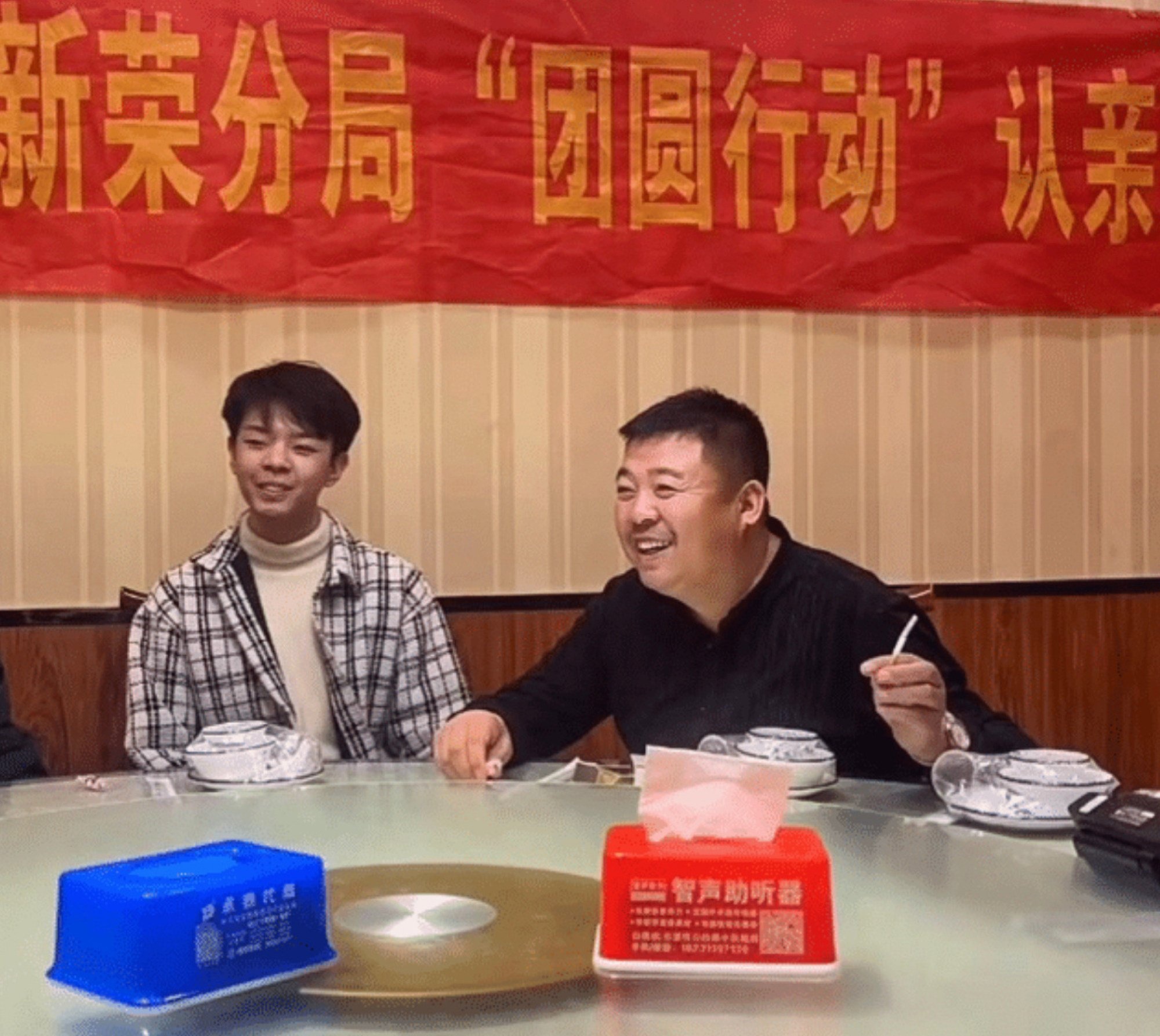 Thieu nien bi cha me ruot bo roi hai lan. anh 2