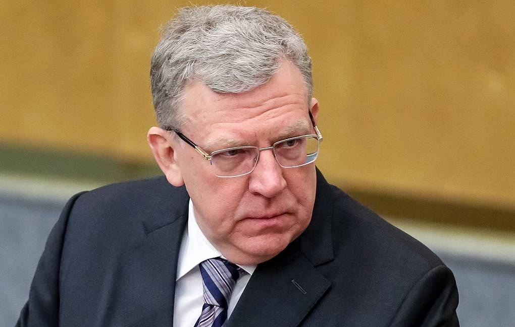 My doa loai Nga khoi SWIFT anh 2