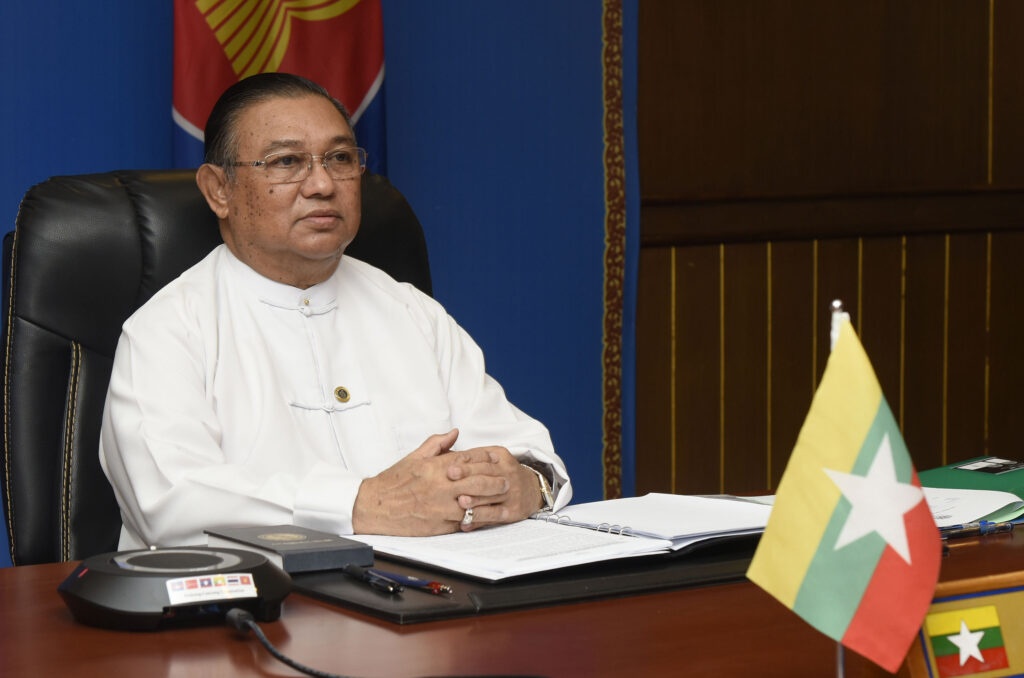 Myanmar se khong du Hoi nghi thuong dinh ASEAN hinh anh