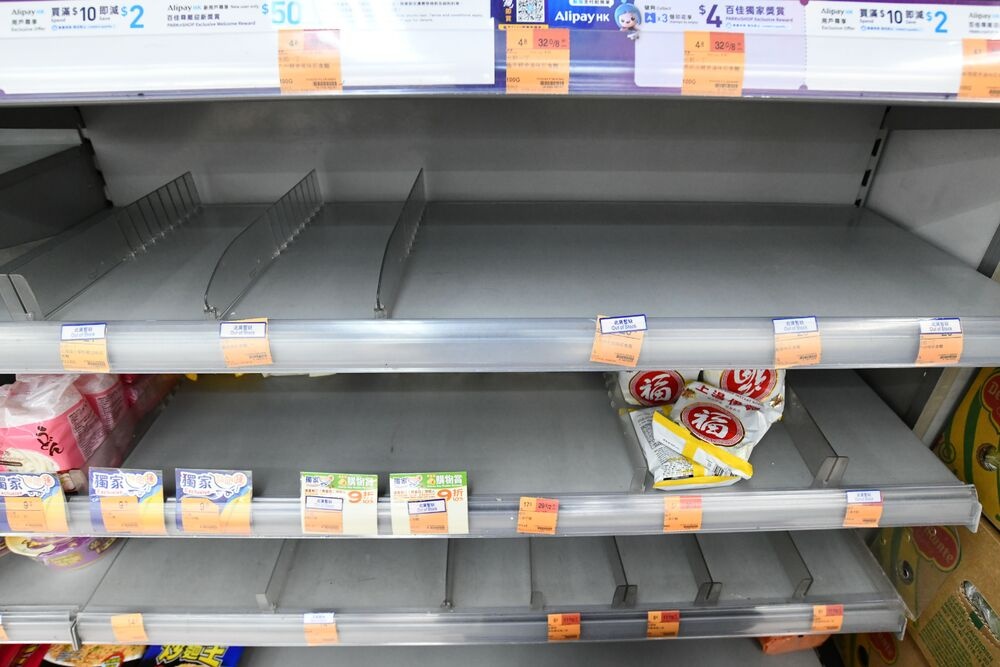 Dan Hong Kong hoang mang truoc tin phong toa. anh 7