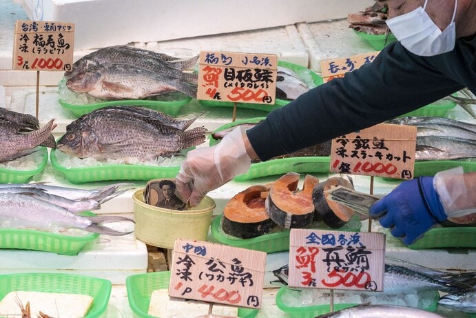Lenh trung phat Nga anh huong chuoi cung ung hai san cua Nhat. anh 1