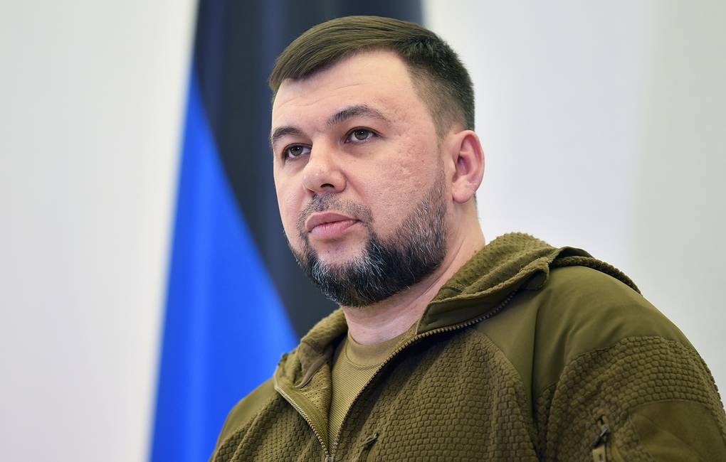 Cong hoa Nhan dan Donetsk tu xung thanh lap chinh quyen o Mariupol hinh anh