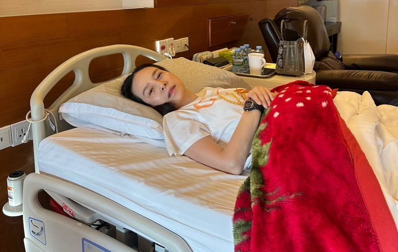 Madam Pang nhap vien hinh anh