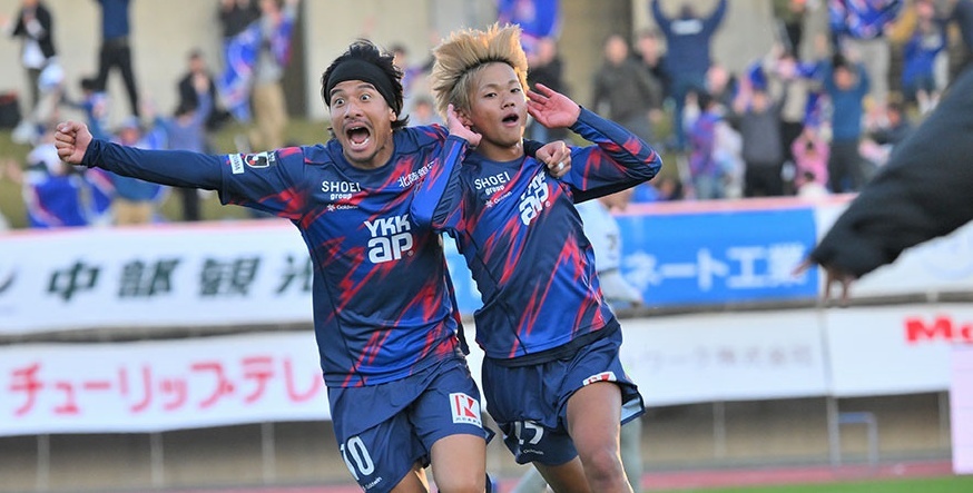 Ban thang quy hon vang cua 'than dong' Nhat Ban hinh anh