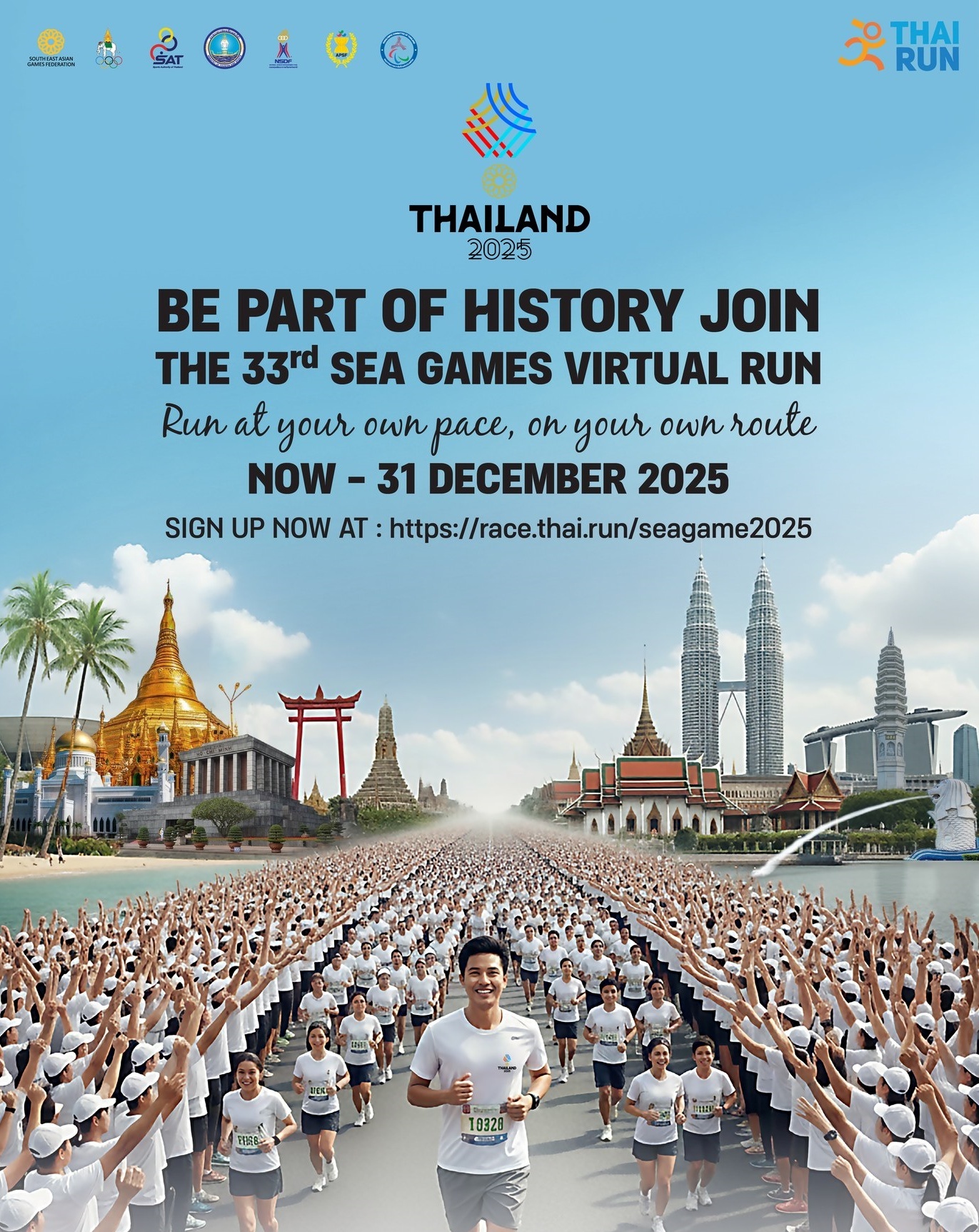 SEA Games 33 ảnh 1 SEA Games 33 anh 1