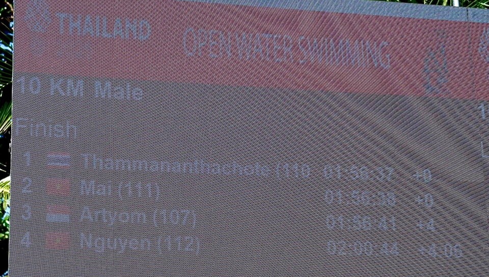 Mỹ Tiên ảnh 4 My Tien anh 4