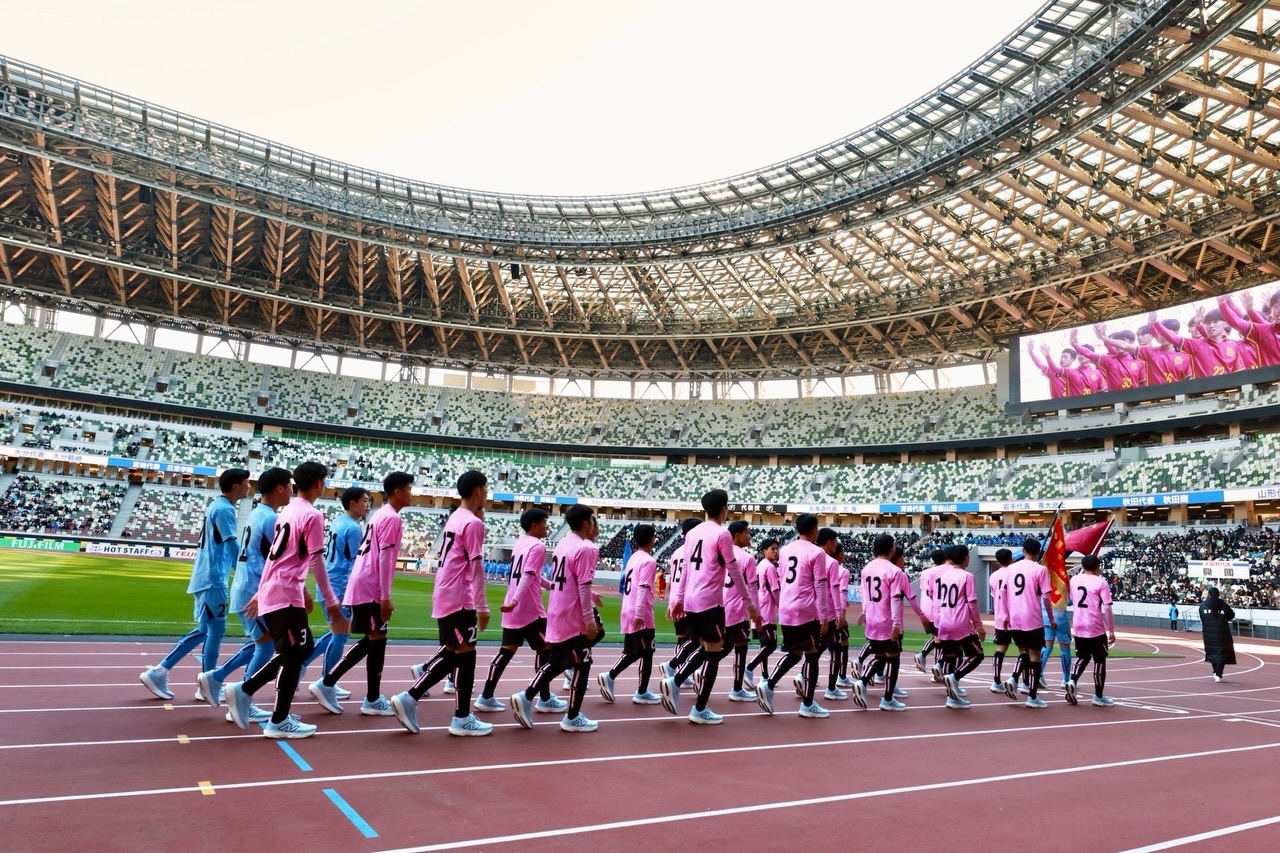 Canh choang ngop cua bong da Nhat Ban hinh anh