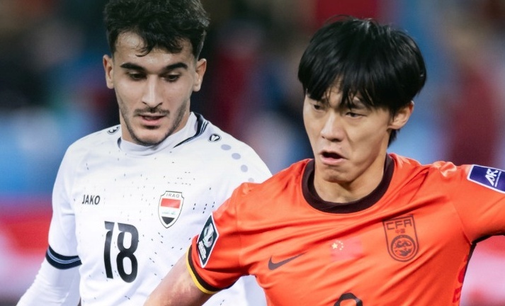 U23 Trung Quoc hoa tran ra quan giai chau A hinh anh