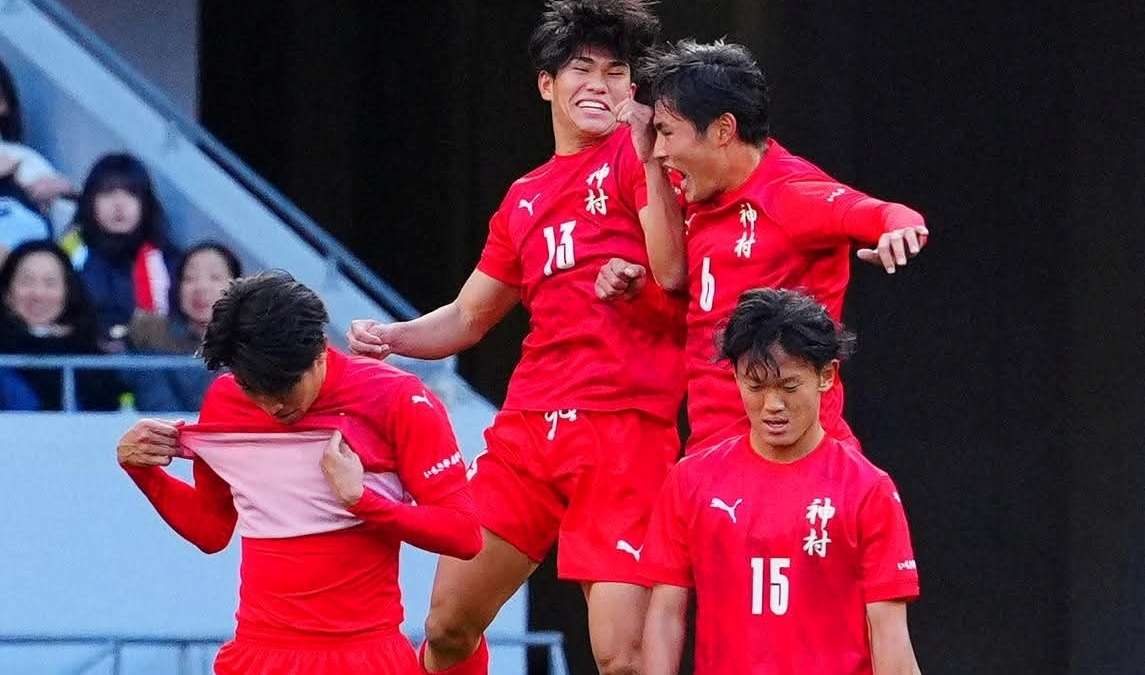 bong da Nhat Ban anh 1