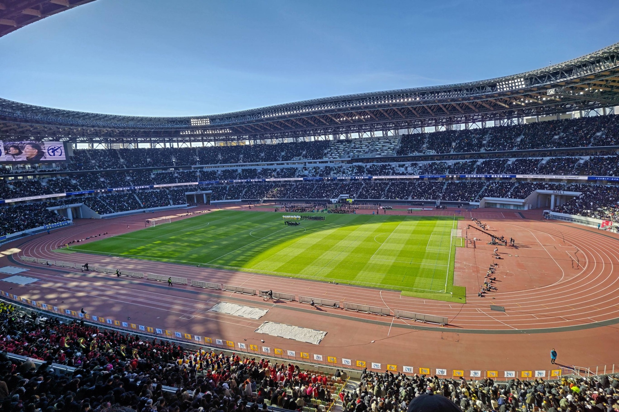 bong da Nhat Ban anh 4