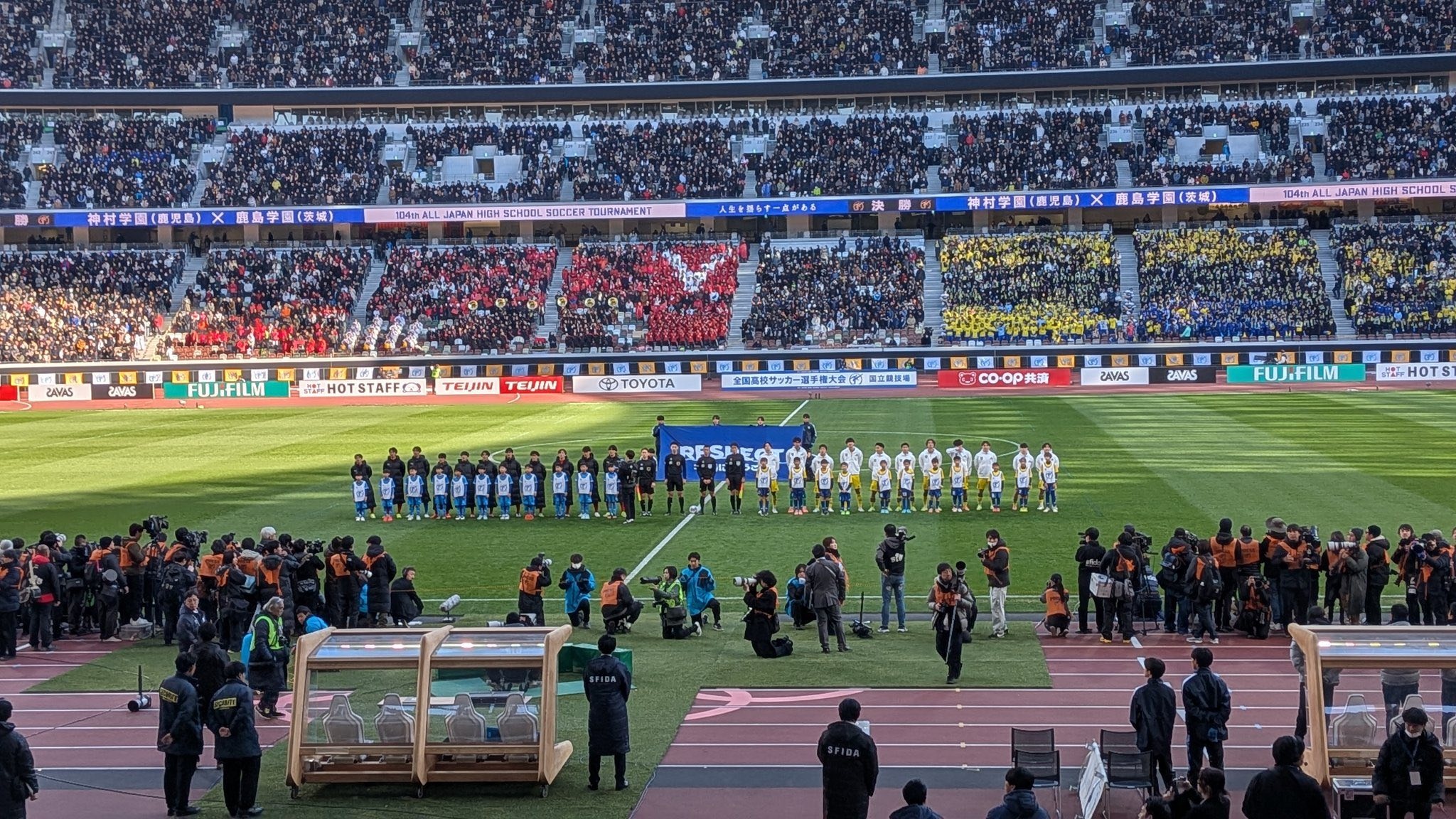 bong da Nhat Ban anh 2