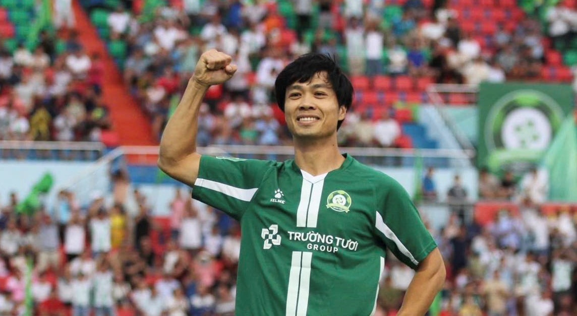 Cong Phuong hien tai hinh anh