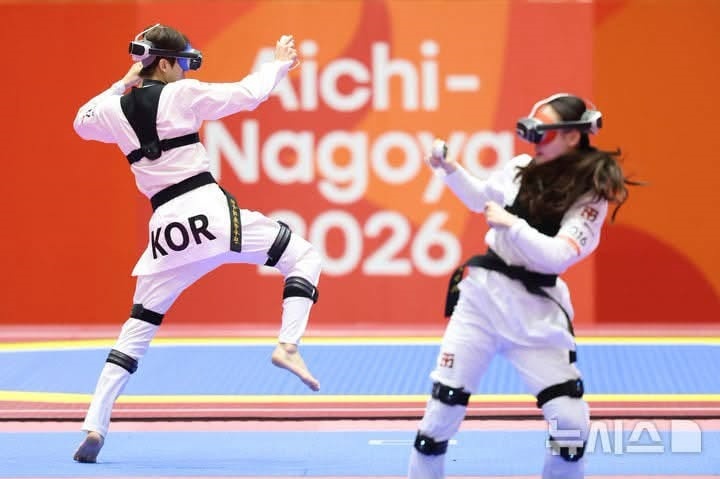ASIAD  ảnh 1