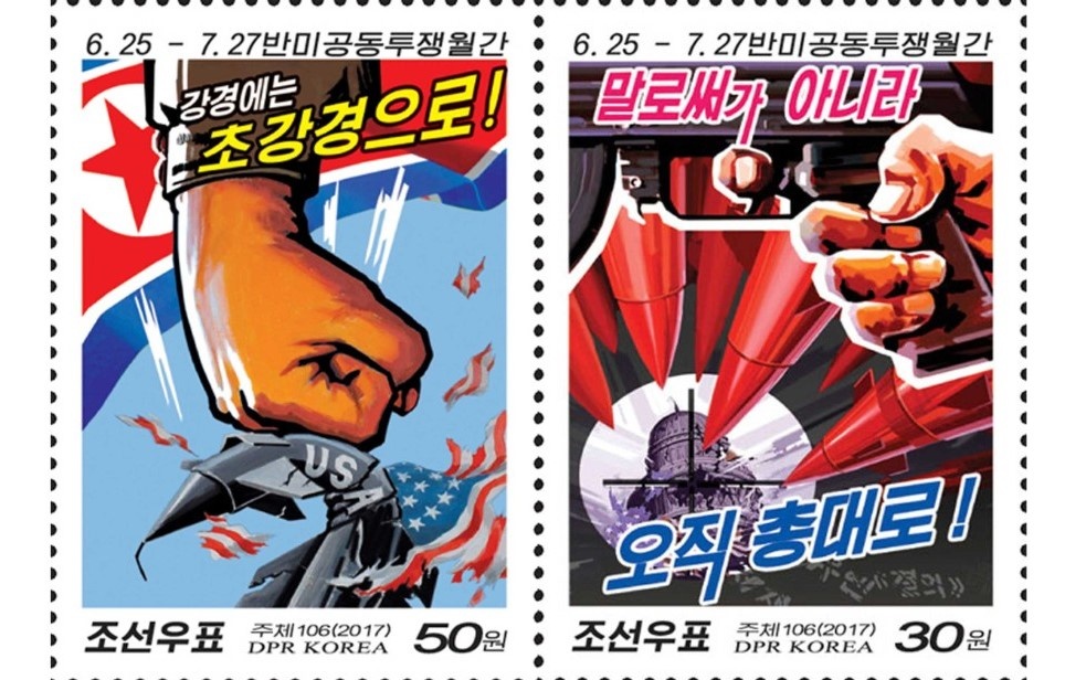 Cau chuyen sau nhung con tem o Trieu Tien hinh anh