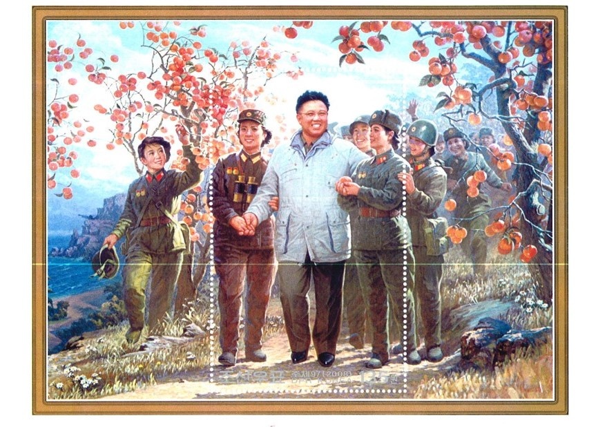 Trieu Tien phat hanh tem anh 2