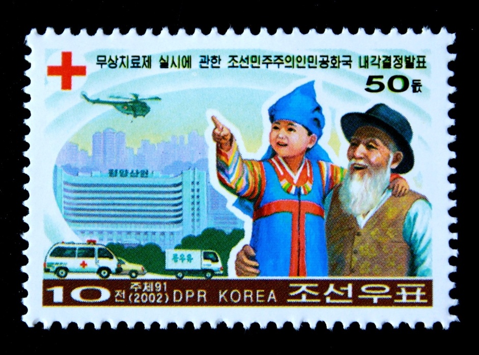 Trieu Tien phat hanh tem anh 5