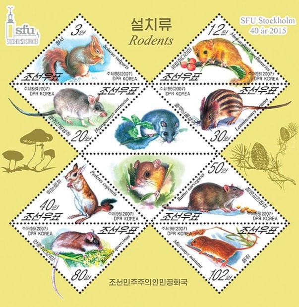 Trieu Tien phat hanh tem anh 8