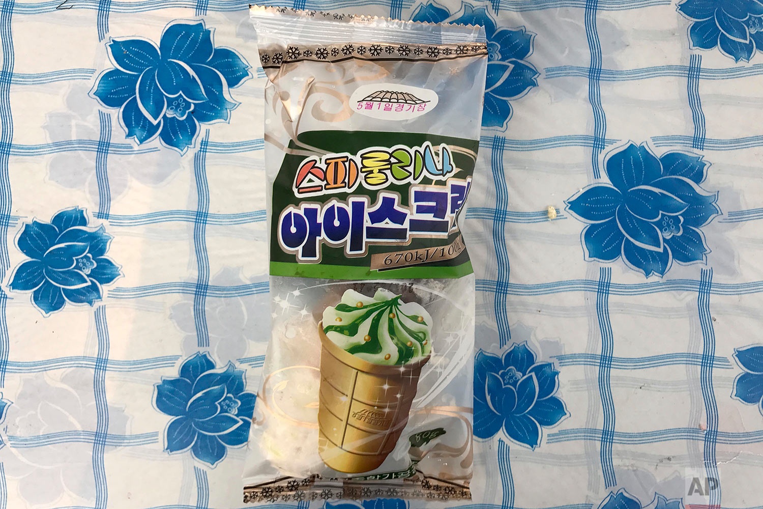 van hoa tieu dung Trieu Tien anh 3