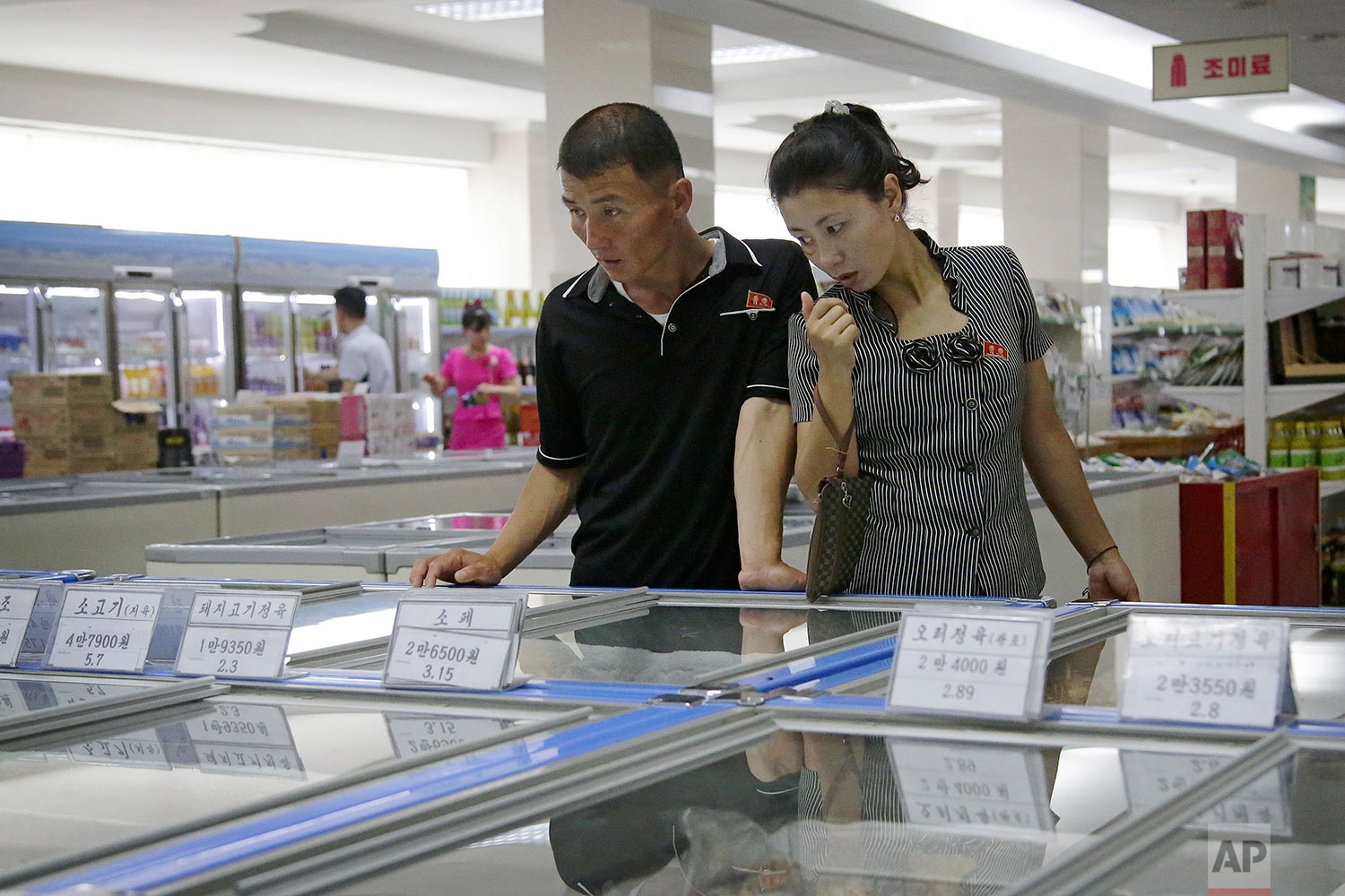 van hoa tieu dung Trieu Tien anh 2