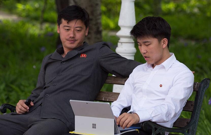 Dai hoc Trung Quoc han che tiep nhan sinh vien Trieu Tien hinh anh