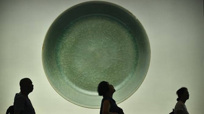 dau gia do co Trung Quoc anh 1