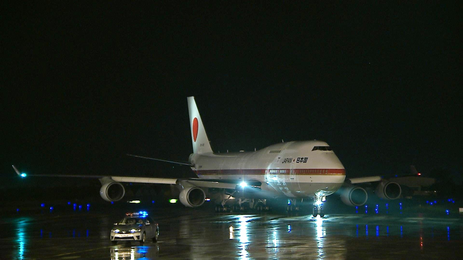 Tuần lễ Cấp cao APEC ảnh 1 Tuan le Cap cao APEC anh 1