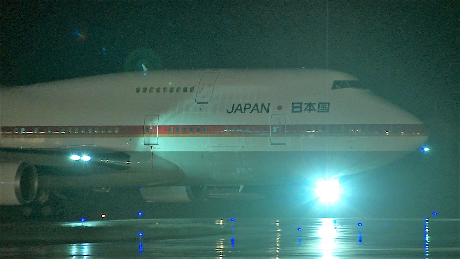 Tuần lễ Cấp cao APEC ảnh 2 Tuan le Cap cao APEC anh 2