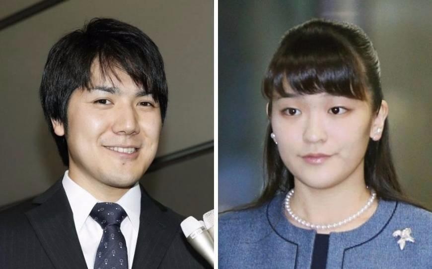 Cong chua Nhat Ban se dinh hon vao mua xuan 2018 hinh anh