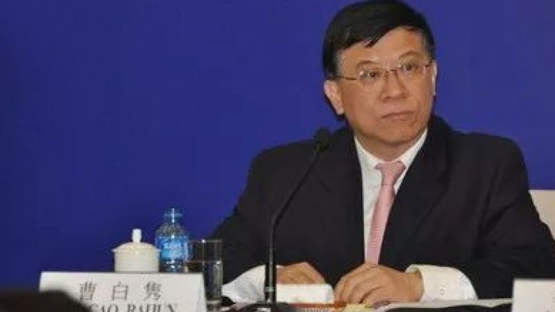 Quan chuc ngoai giao Trung Quoc bi dieu tra vi tham nhung hinh anh