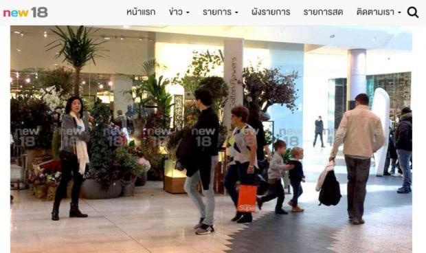 Thu tuong Yingluck chay tron anh 1