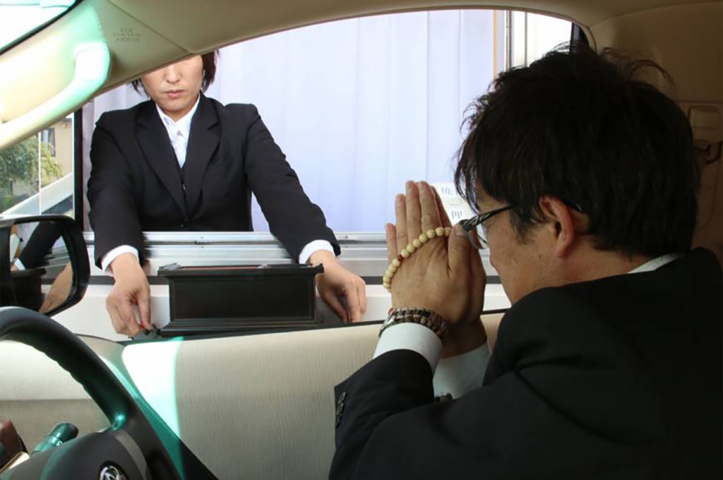 cong nghiep tang le anh 5