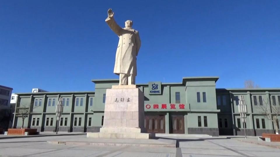 Ky uc den toi o 'thanh pho nguyen tu' mot thoi cua Trung Quoc hinh anh