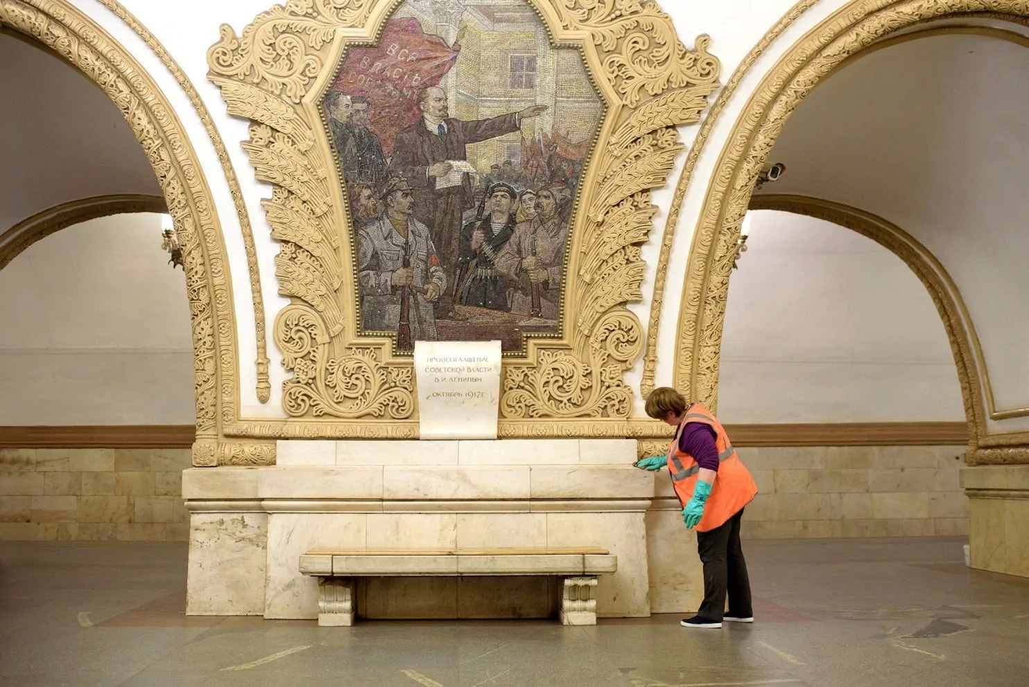 tau dien ngam Moscow anh 2