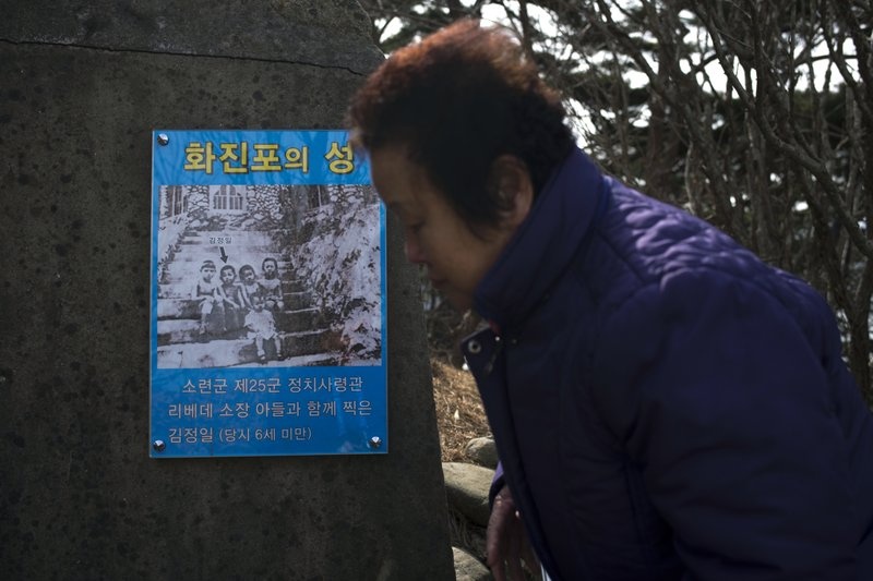 Trieu Tien du Olympics anh 6