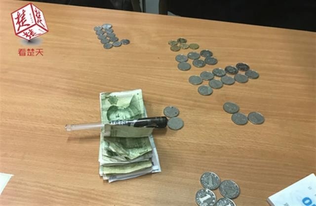 an xin o Trung Quoc anh 2