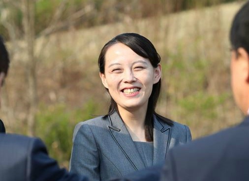 Hau truong cuoc gap lich su cua Kim Jong Un va TT Han Quoc hinh anh