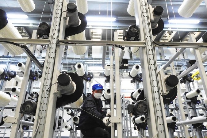 chiến tranh thương mại Mỹ Trung ảnh 2 chien tranh thuong mai My Trung anh 2