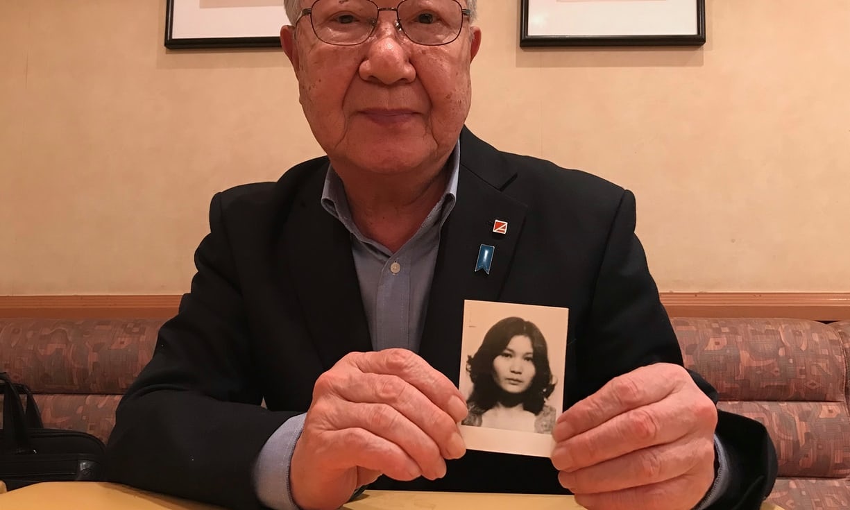 cang thang Trieu Tien Nhat Ban anh 2