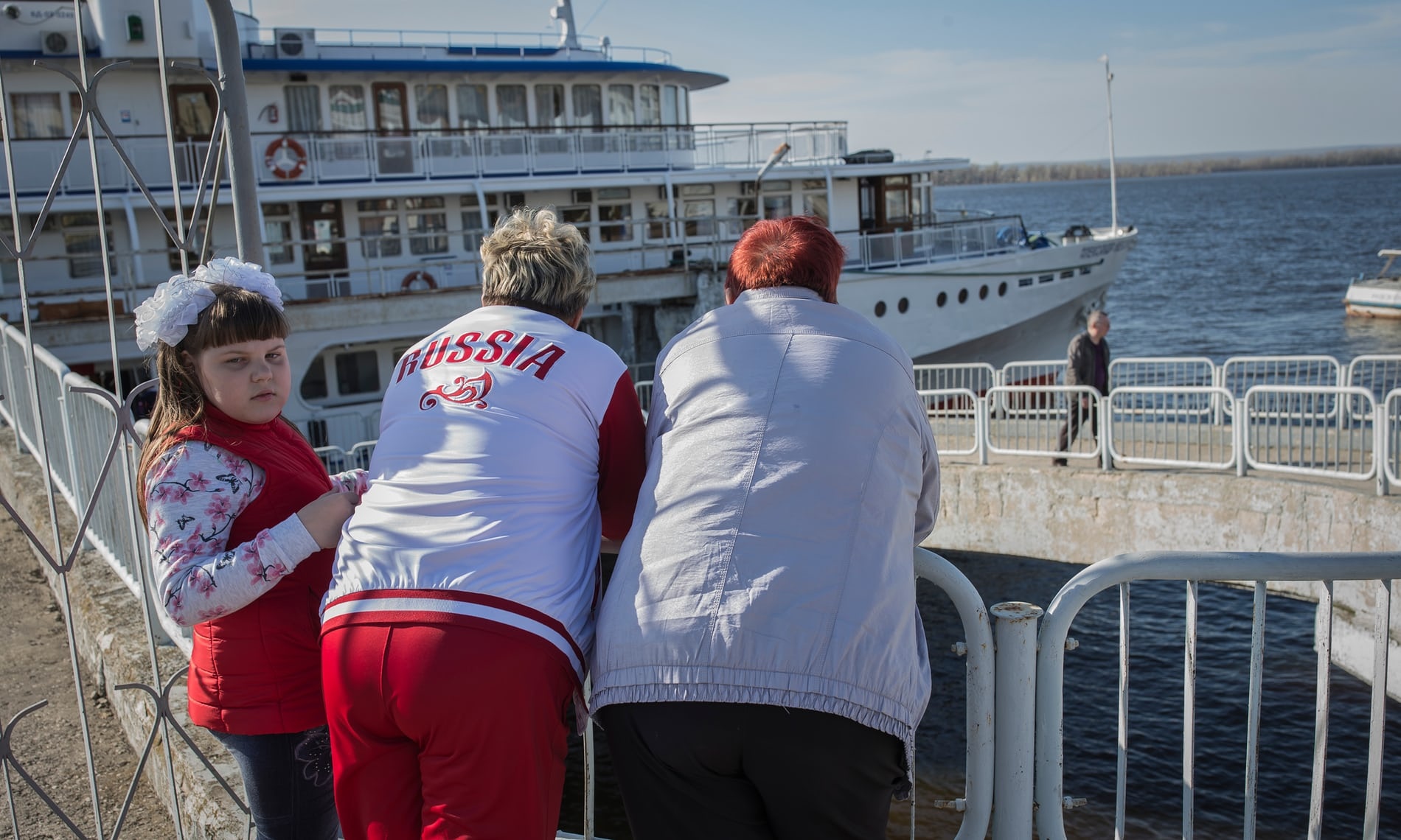 World Cup 2018 anh 1