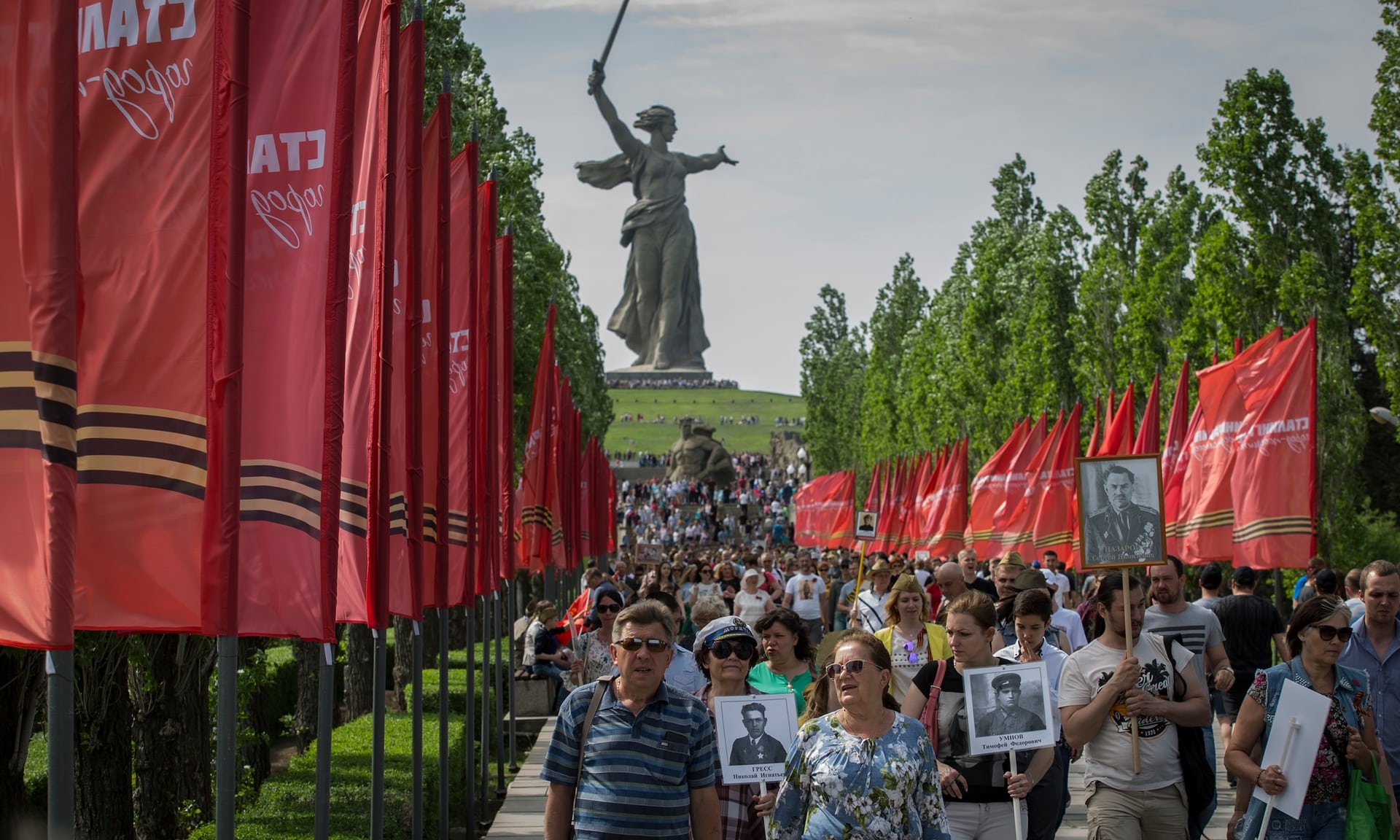 World Cup 2018 anh 12