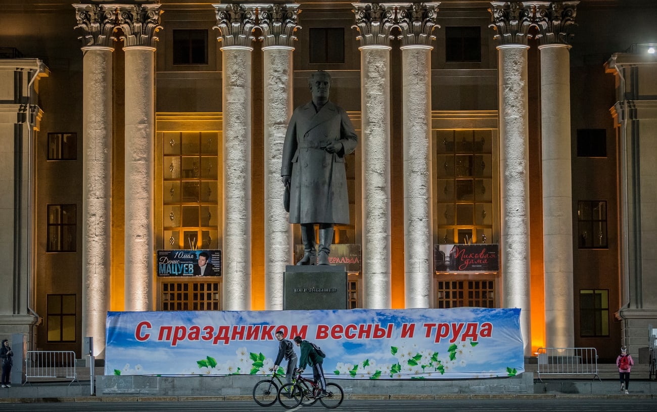 World Cup 2018 anh 6