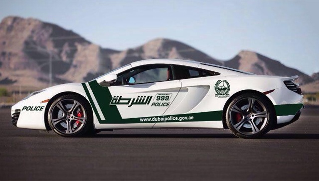 Anh nong sieu xe trong ngay (25/12) hinh anh