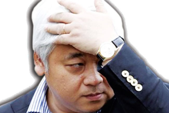 Kien dau bac - 'bo gia' lung doan ngan hang hinh anh