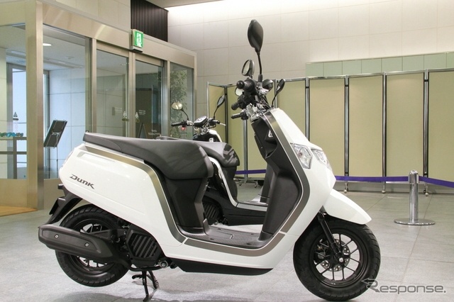 Xe tay ga 50 phan khoi Honda Dunk gia 43,7 trieu dong hinh anh